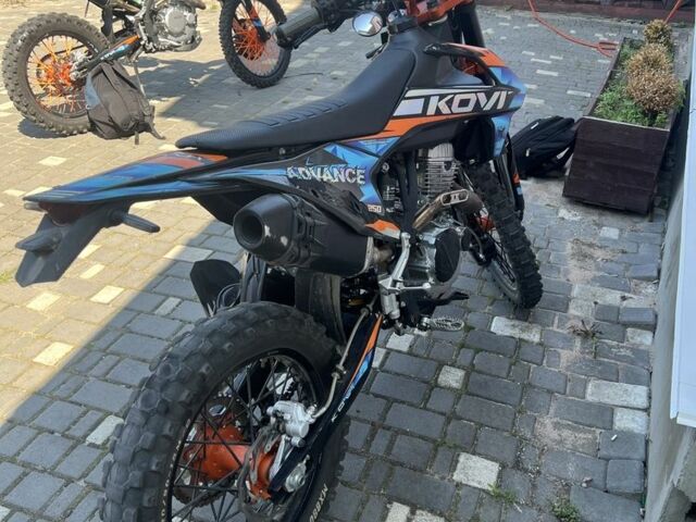 Kovi Інша, об'ємом двигуна 0.25 л та пробігом 0 тис. км за 1811 $, фото 2 на Automoto.ua
