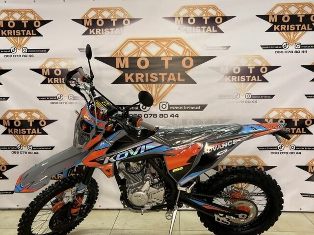 Kovi Інша, об'ємом двигуна 0.25 л та пробігом 0 тис. км за 2100 $, фото 15 на Automoto.ua