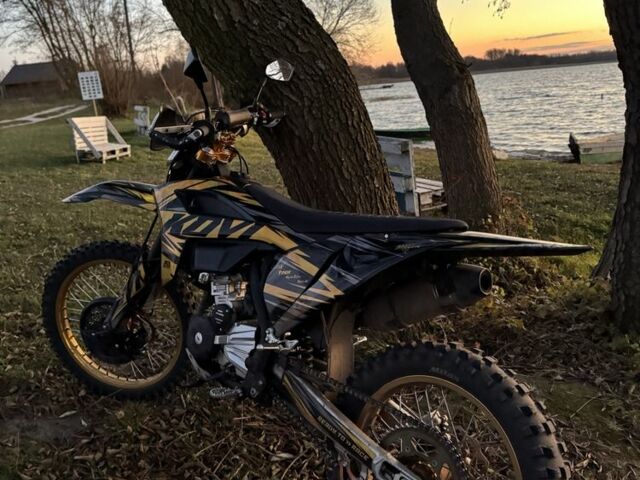 Kovi Другая, объемом двигателя 0.3 л и пробегом 0 тыс. км за 1800 $, фото 1 на Automoto.ua