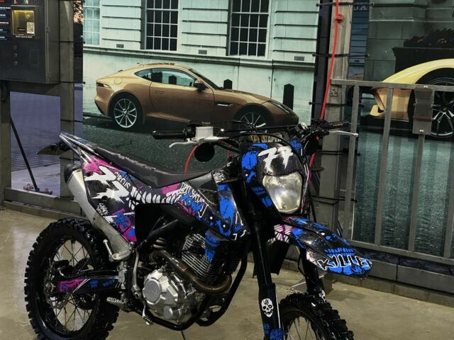 Kovi Другая, объемом двигателя 0.25 л и пробегом 0 тыс. км за 1464 $, фото 4 на Automoto.ua