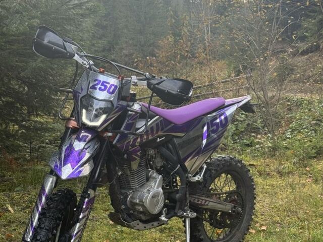 Kovi Інша, об'ємом двигуна 0.25 л та пробігом 0 тис. км за 1700 $, фото 2 на Automoto.ua