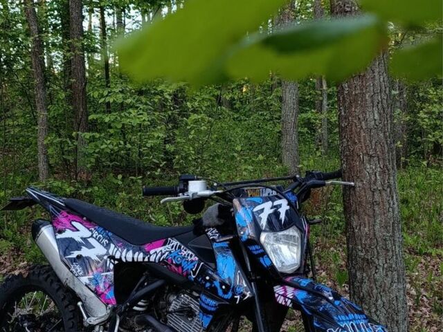 Kovi Другая, объемом двигателя 0.25 л и пробегом 0 тыс. км за 1468 $, фото 2 на Automoto.ua