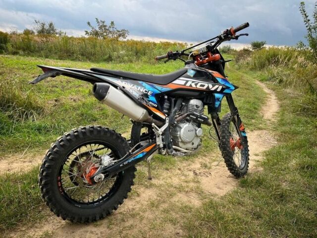 Kovi Другая, объемом двигателя 0.25 л и пробегом 0 тыс. км за 1650 $, фото 4 на Automoto.ua