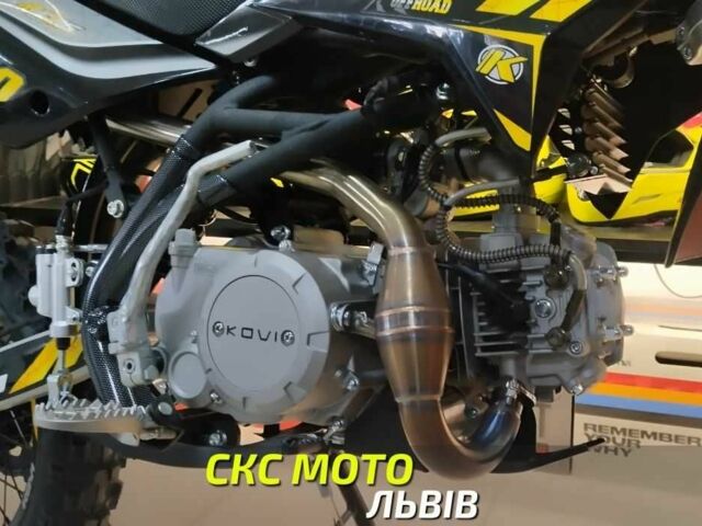 Kovi Інша, об'ємом двигуна 0.15 л та пробігом 0 тис. км за 1300 $, фото 4 на Automoto.ua