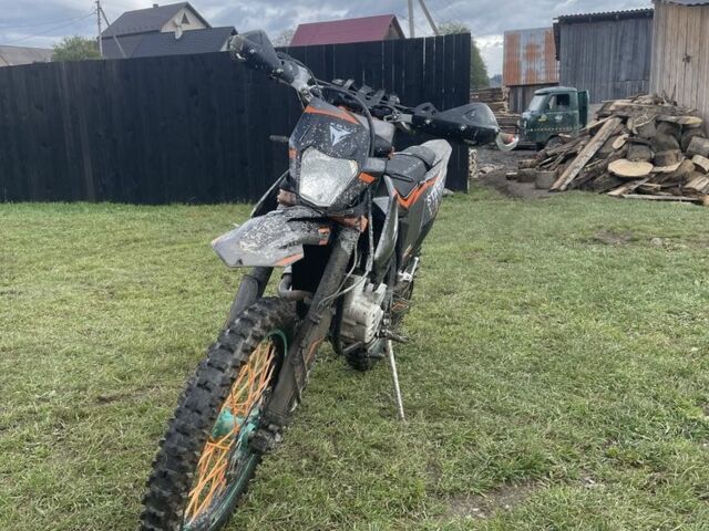 Kovi Другая, объемом двигателя 0.25 л и пробегом 0 тыс. км за 1439 $, фото 4 на Automoto.ua