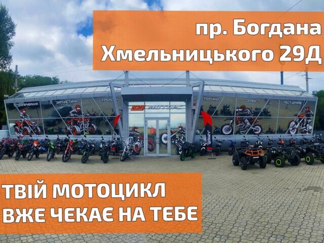 Kovi Інша, об'ємом двигуна 0.29 л та пробігом 0 тис. км за 2353 $, фото 22 на Automoto.ua