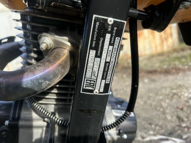 Kovi Інша, об'ємом двигуна 0.25 л та пробігом 0 тис. км за 1700 $, фото 6 на Automoto.ua