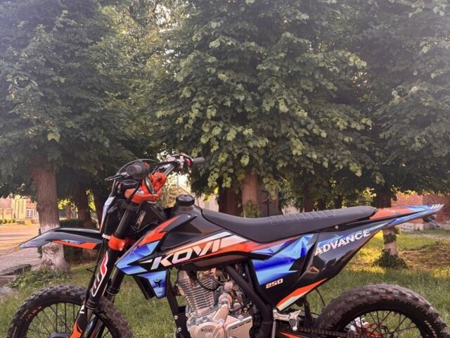 Kovi Другая, объемом двигателя 0.25 л и пробегом 0 тыс. км за 1750 $, фото 2 на Automoto.ua