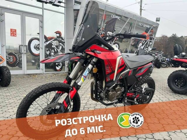 Kovi Інша, об'ємом двигуна 0.29 л та пробігом 0 тис. км за 2353 $, фото 2 на Automoto.ua