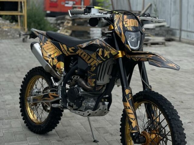 Kovi Інша, об'ємом двигуна 0.3 л та пробігом 0 тис. км за 1876 $, фото 1 на Automoto.ua