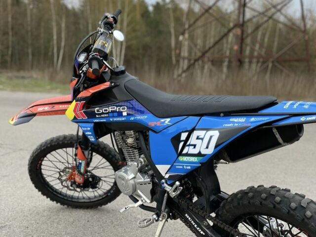 Kovi Другая, объемом двигателя 0.25 л и пробегом 0 тыс. км за 1700 $, фото 2 на Automoto.ua