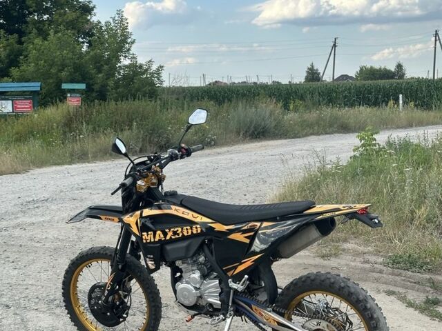 Kovi Другая, объемом двигателя 0.3 л и пробегом 0 тыс. км за 2050 $, фото 1 на Automoto.ua