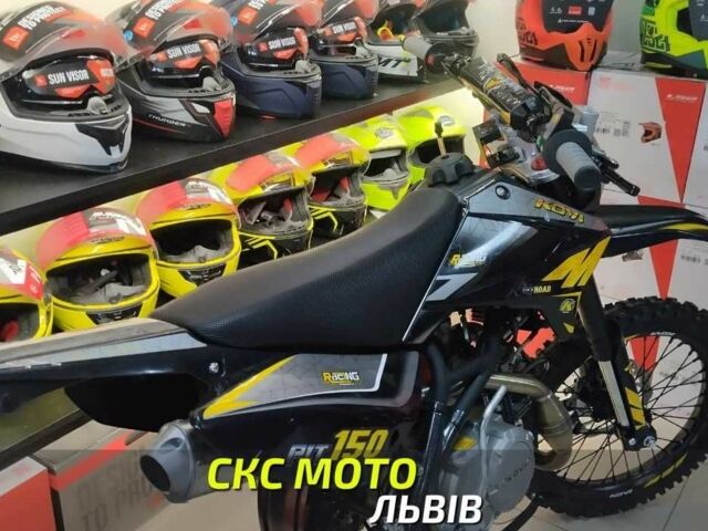 Kovi Інша, об'ємом двигуна 0.15 л та пробігом 0 тис. км за 1300 $, фото 6 на Automoto.ua