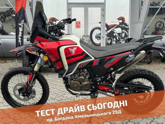 Kovi Інша, об'ємом двигуна 0.29 л та пробігом 0 тис. км за 2353 $, фото 1 на Automoto.ua