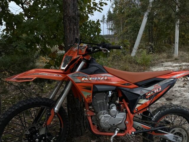 Kovi Другая, объемом двигателя 0.27 л и пробегом 0 тыс. км за 1600 $, фото 2 на Automoto.ua