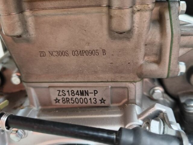 Kovi Другая, объемом двигателя 0.3 л и пробегом 0 тыс. км за 2900 $, фото 6 на Automoto.ua