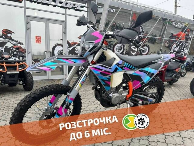 Kovi Інша, об'ємом двигуна 0.27 л та пробігом 0 тис. км за 2472 $, фото 2 на Automoto.ua