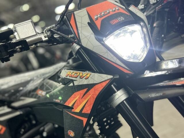 Kovi Другая, объемом двигателя 0.14 л и пробегом 0 тыс. км за 1299 $, фото 1 на Automoto.ua