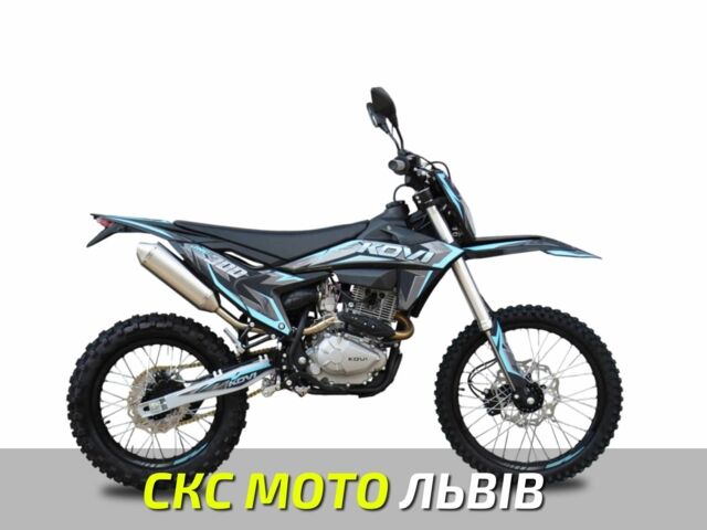 Kovi Інша, об'ємом двигуна 0.3 л та пробігом 0 тис. км за 1840 $, фото 1 на Automoto.ua