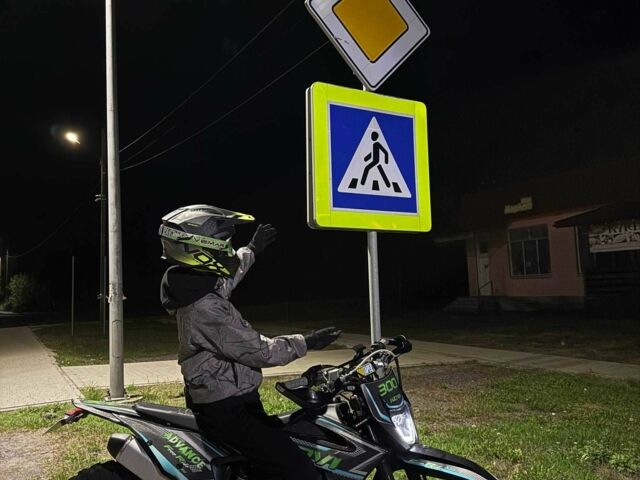 Kovi Другая, объемом двигателя 0.3 л и пробегом 0 тыс. км за 1365 $, фото 5 на Automoto.ua