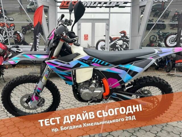 Kovi Інша, об'ємом двигуна 0.27 л та пробігом 0 тис. км за 2472 $, фото 1 на Automoto.ua