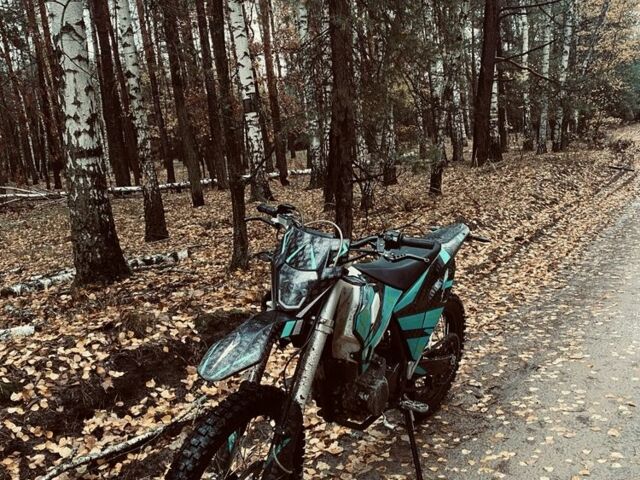 Kovi Інша, об'ємом двигуна 0.25 л та пробігом 0 тис. км за 1790 $, фото 1 на Automoto.ua