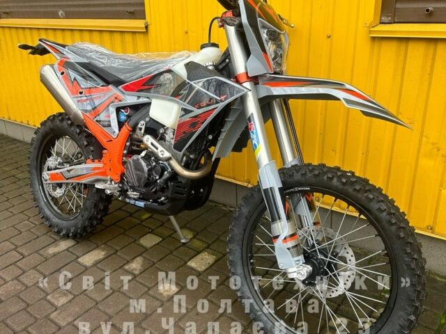 Kovi Інша, об'ємом двигуна 0.3 л та пробігом 0 тис. км за 2770 $, фото 3 на Automoto.ua