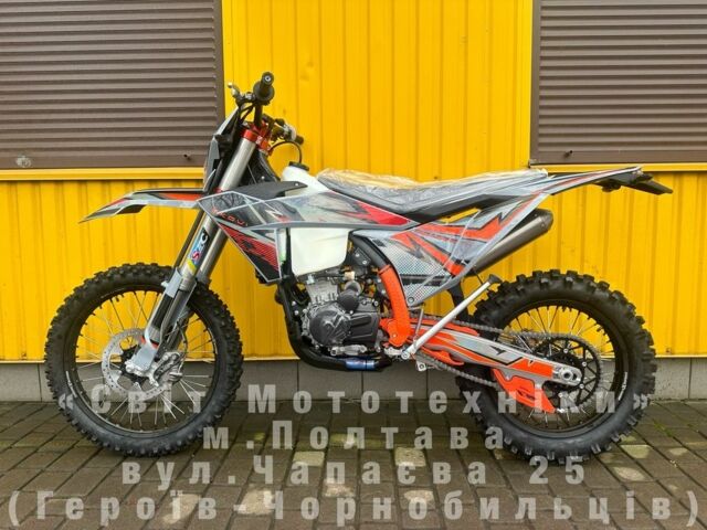 Kovi Інша, об'ємом двигуна 0.3 л та пробігом 0 тис. км за 2770 $, фото 2 на Automoto.ua