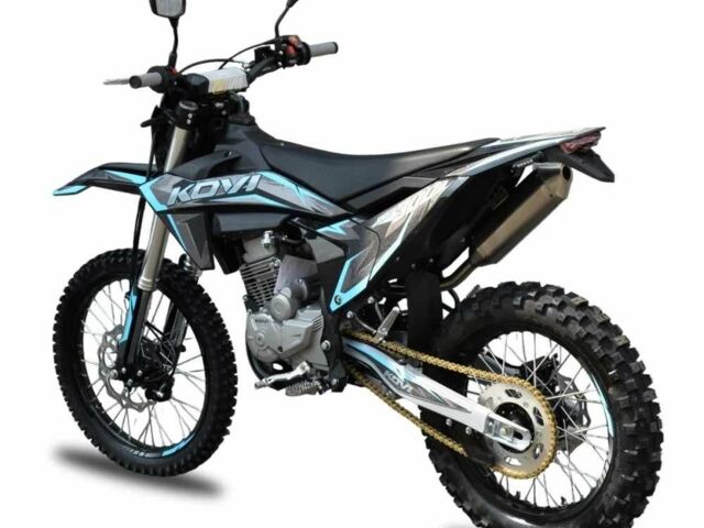 Kovi Другая, объемом двигателя 0.27 л и пробегом 0 тыс. км за 1840 $, фото 3 на Automoto.ua