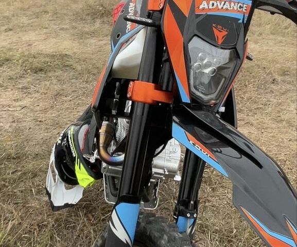 Kovi Другая, объемом двигателя 0.25 л и пробегом 0 тыс. км за 1950 $, фото 2 на Automoto.ua