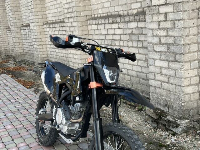 Kovi Другая, объемом двигателя 0.25 л и пробегом 0 тыс. км за 1850 $, фото 1 на Automoto.ua