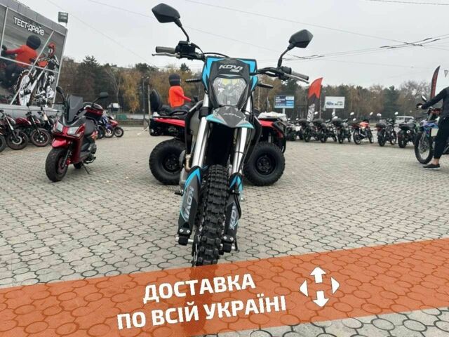 Kovi Другая, объемом двигателя 0.27 л и пробегом 0 тыс. км за 1831 $, фото 3 на Automoto.ua