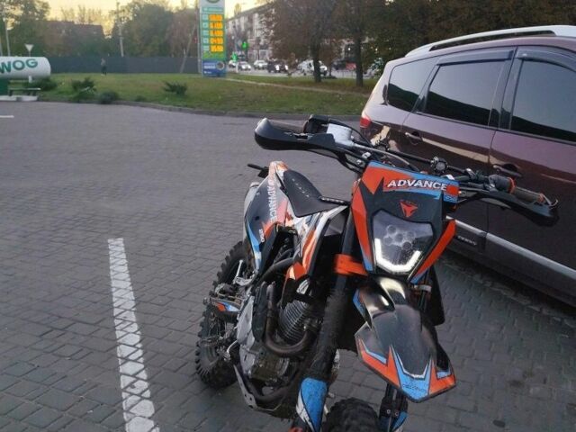 Kovi Другая, объемом двигателя 0.25 л и пробегом 0 тыс. км за 1683 $, фото 2 на Automoto.ua