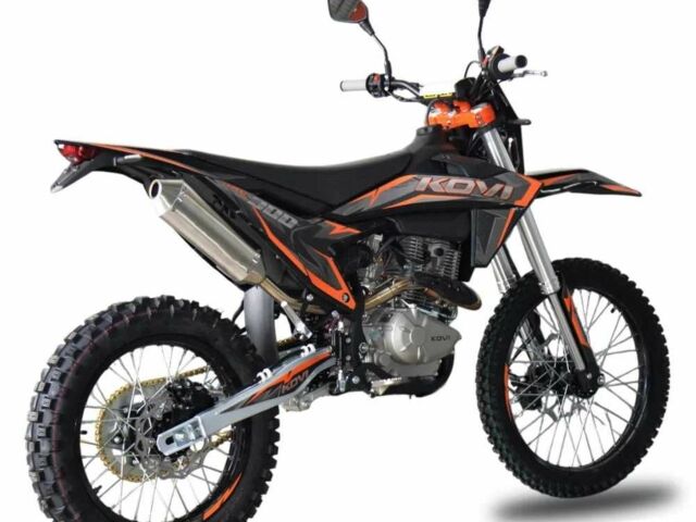 Kovi Другая, объемом двигателя 0.27 л и пробегом 0 тыс. км за 1840 $, фото 7 на Automoto.ua