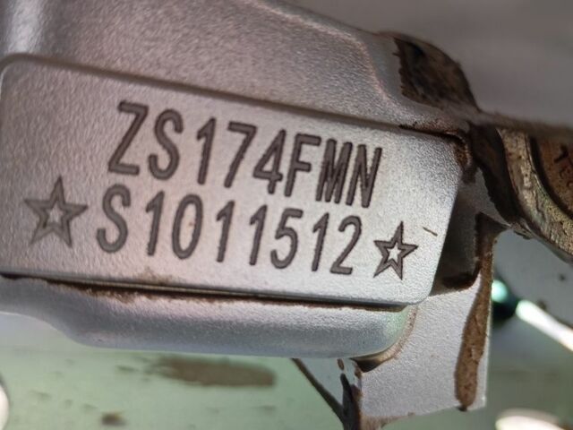 Kovi Інша, об'ємом двигуна 0.3 л та пробігом 0 тис. км за 2200 $, фото 3 на Automoto.ua