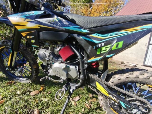 Kovi Другая, объемом двигателя 0.15 л и пробегом 0 тыс. км за 999 $, фото 3 на Automoto.ua