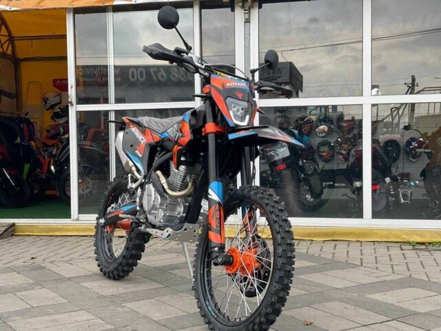 Kovi Другая, объемом двигателя 0.25 л и пробегом 0 тыс. км за 2100 $, фото 1 на Automoto.ua