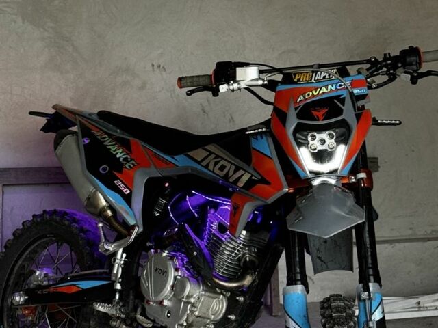 Kovi Другая, объемом двигателя 0.25 л и пробегом 0 тыс. км за 1850 $, фото 1 на Automoto.ua