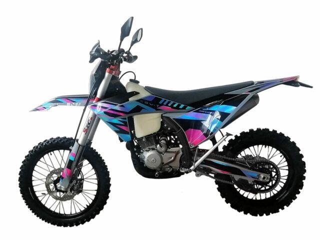 Kovi Другая, объемом двигателя 0.3 л и пробегом 0 тыс. км за 59 $, фото 1 на Automoto.ua