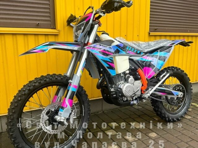 Kovi Інша, об'ємом двигуна 0.27 л та пробігом 0 тис. км за 2470 $, фото 3 на Automoto.ua