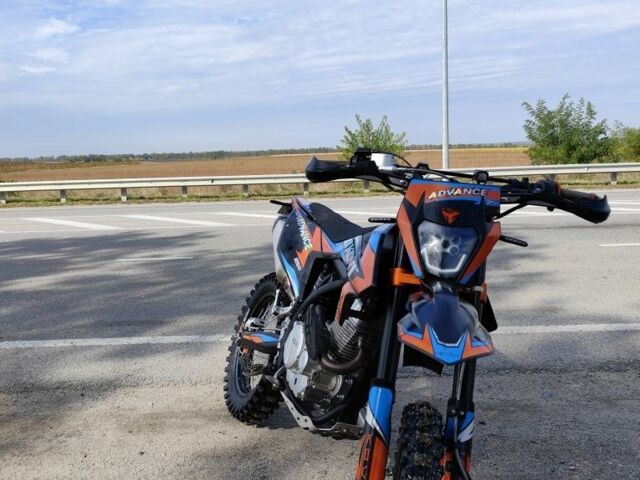 Kovi Другая, объемом двигателя 0.25 л и пробегом 0 тыс. км за 1683 $, фото 3 на Automoto.ua