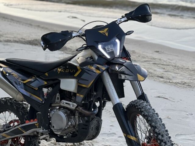 Kovi Інша, об'ємом двигуна 0.3 л та пробігом 0 тис. км за 3145 $, фото 1 на Automoto.ua