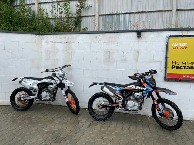 Kovi Інша, об'ємом двигуна 0.25 л та пробігом 0 тис. км за 1450 $, фото 8 на Automoto.ua