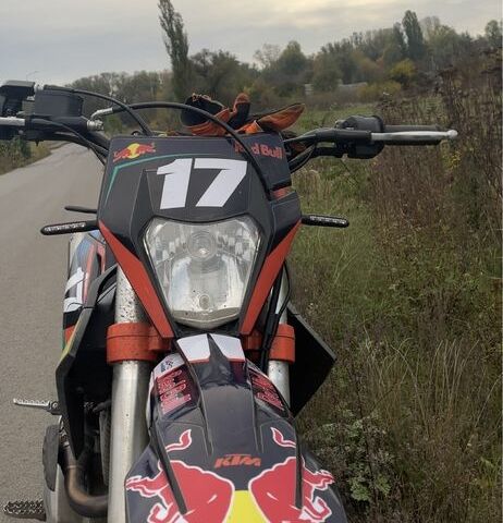 Kovi Другая, объемом двигателя 0.3 л и пробегом 0 тыс. км за 1655 $, фото 2 на Automoto.ua