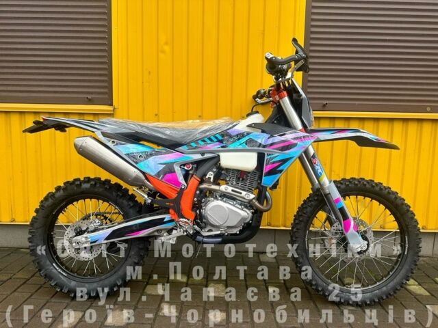 Kovi Інша, об'ємом двигуна 0.27 л та пробігом 0 тис. км за 2470 $, фото 1 на Automoto.ua