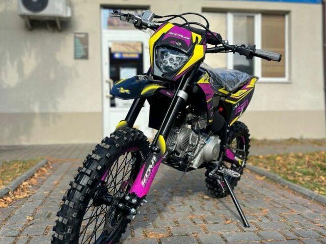 Kovi Інша, об'ємом двигуна 0.14 л та пробігом 0 тис. км за 1300 $, фото 4 на Automoto.ua