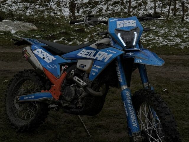 Kovi Другая, объемом двигателя 0.3 л и пробегом 0 тыс. км за 2500 $, фото 2 на Automoto.ua