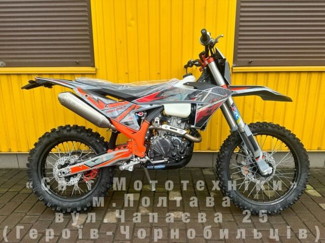 Kovi Інша, об'ємом двигуна 0.3 л та пробігом 0 тис. км за 2770 $, фото 1 на Automoto.ua