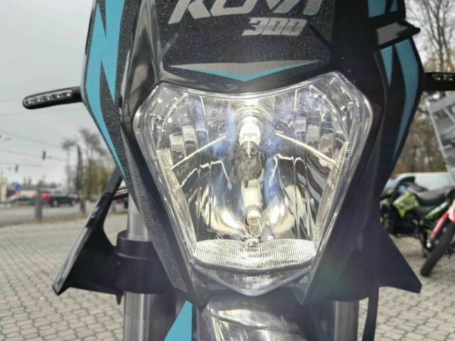 Kovi Другая, объемом двигателя 0.27 л и пробегом 0 тыс. км за 1831 $, фото 18 на Automoto.ua