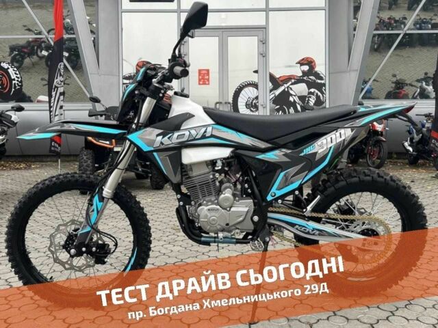 Kovi Другая, объемом двигателя 0.27 л и пробегом 0 тыс. км за 1831 $, фото 1 на Automoto.ua